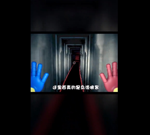 大蓝猫游戏叫什么名字 大蓝猫游戏背景详解