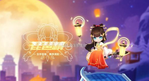 《QQ飞车手游》琵琶精返场时间一览