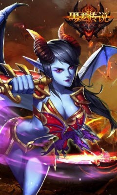 黑龙传说手游正式版 截图