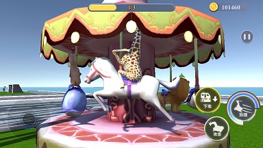 非常融合的鹿游戏截图