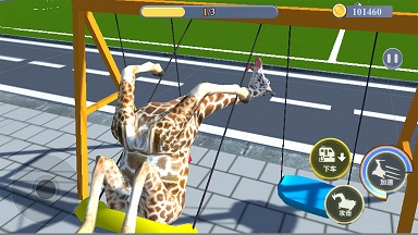 非常融合的鹿游戏截图