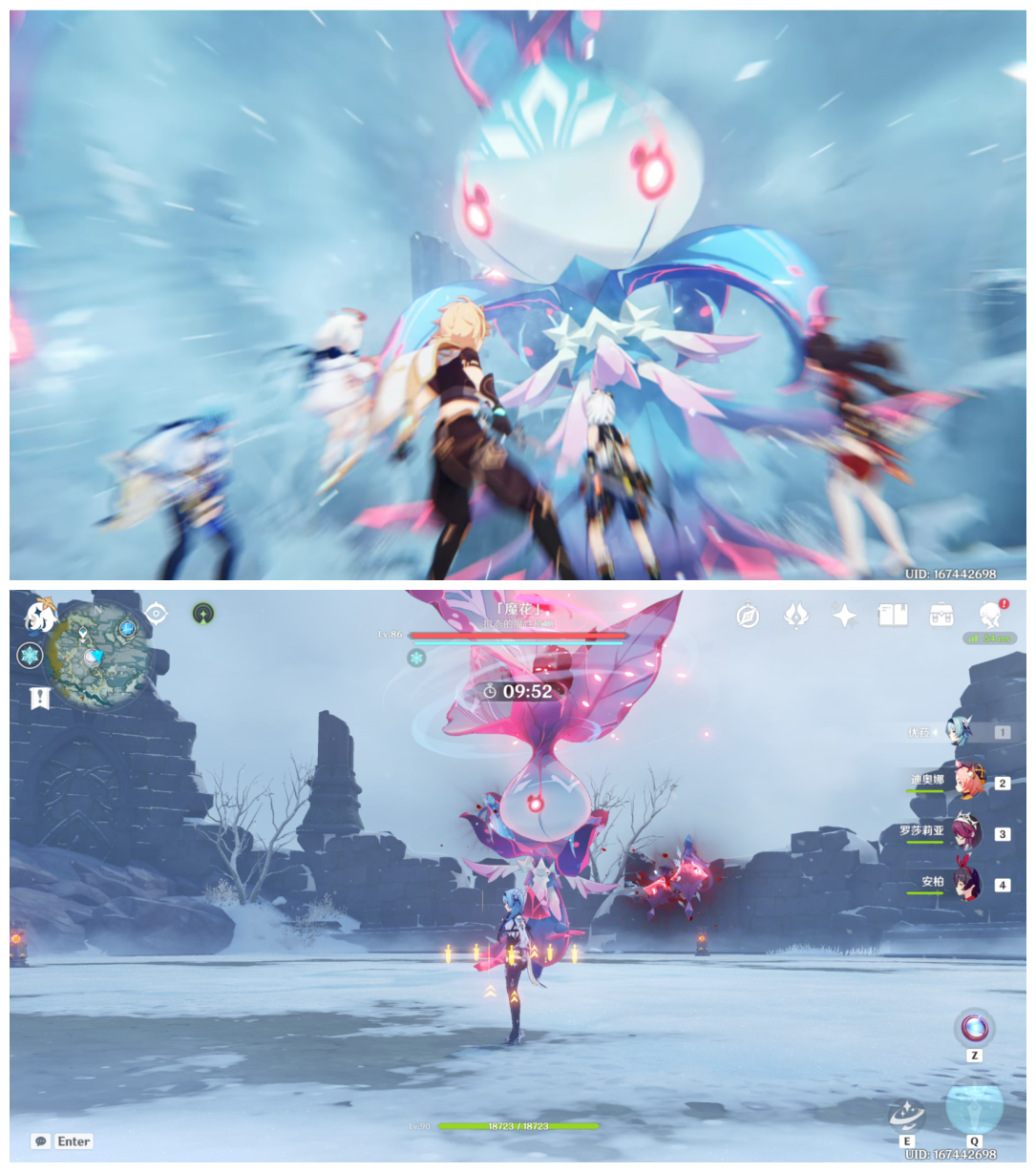 《原神》魔花打法攻略分享