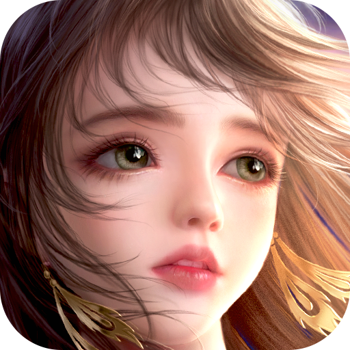 太古神王2珍藏版