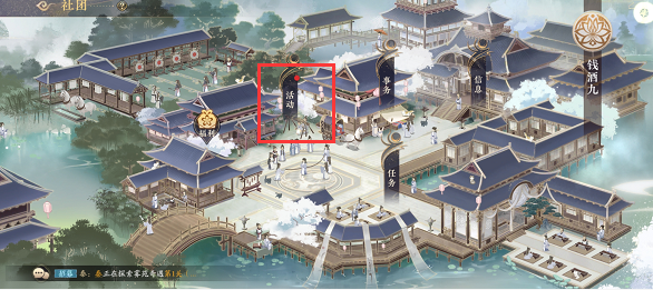 《花亦山心之月》玉堂宴玩法讲解