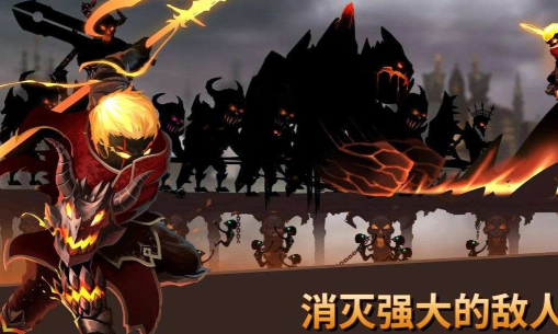火柴人传说暗影战争