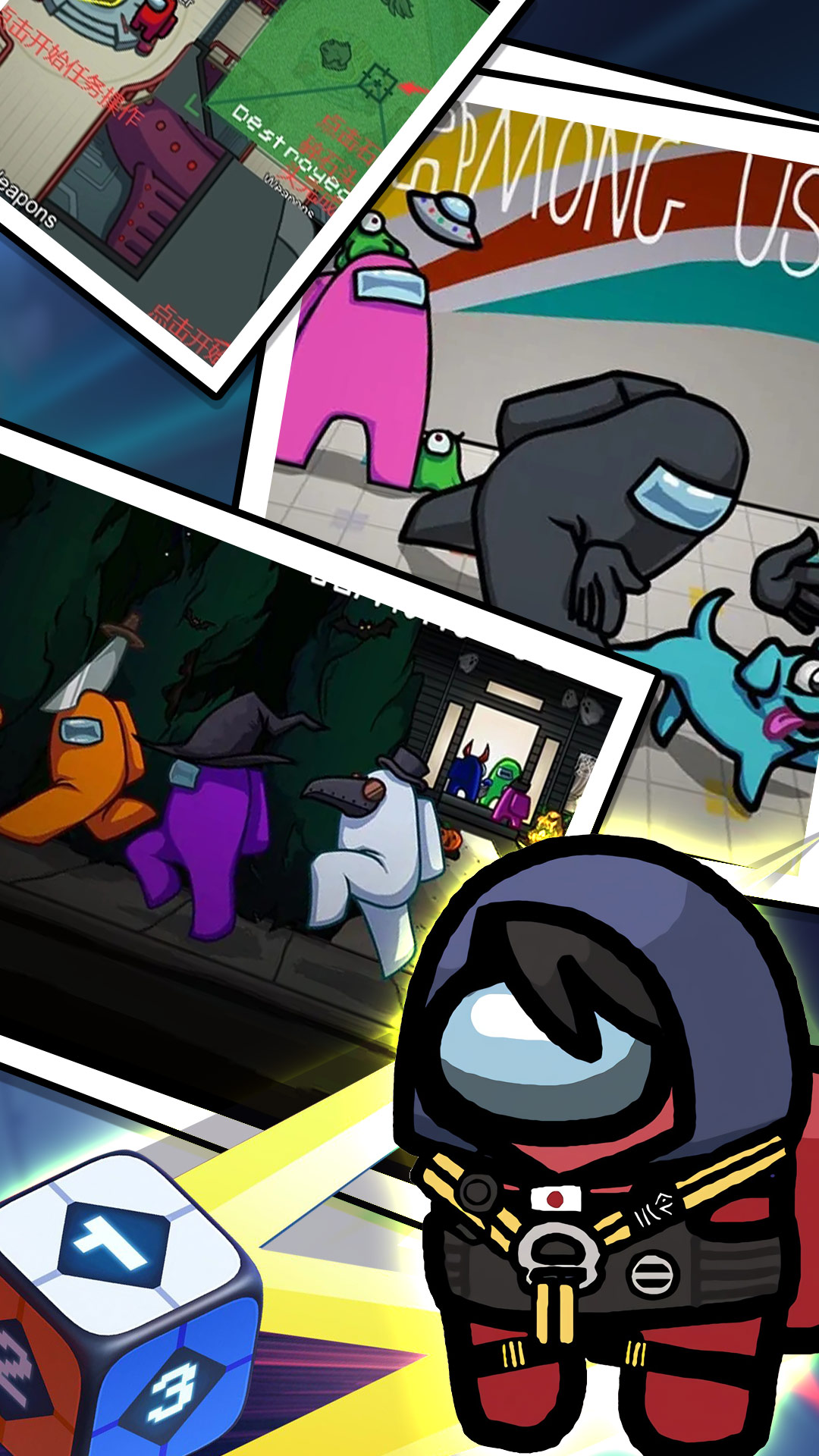 看我藏在哪截图