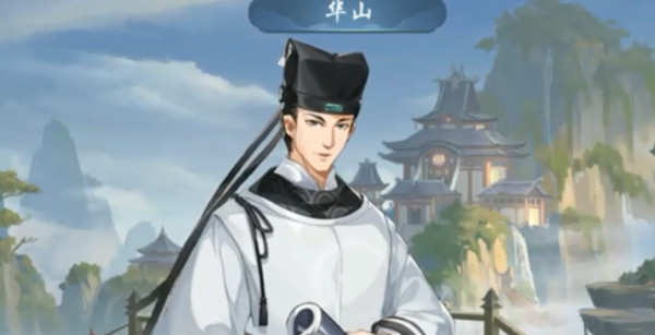 《武林闲侠》江湖华山任务流程分享