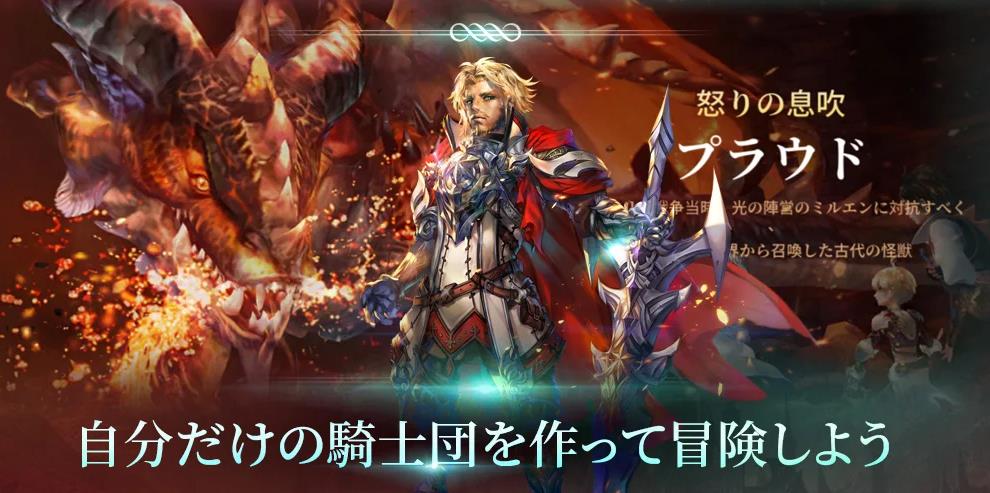 韦斯特里亚截图