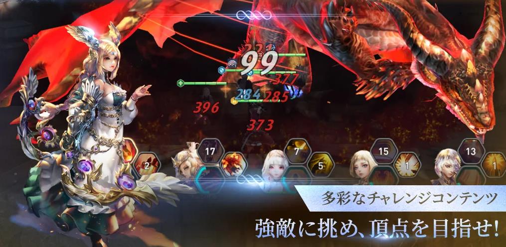 韦斯特里亚截图