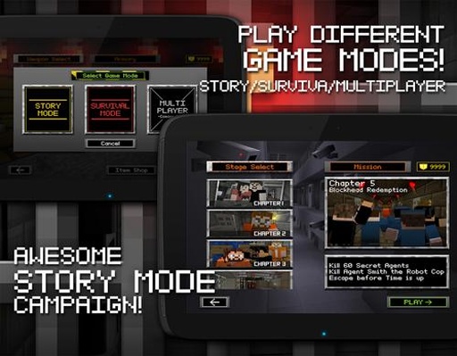 黄金点击器截图