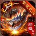 雷霆之火新战区