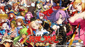 英雄战姬天狐截图