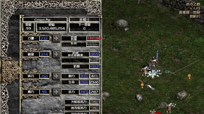 梦回昨夜，双蛇噬指——解析梦中蛇咬的深层寓意与心理征兆