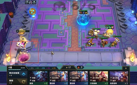 金铲铲之战维迦召唤方法条件说明