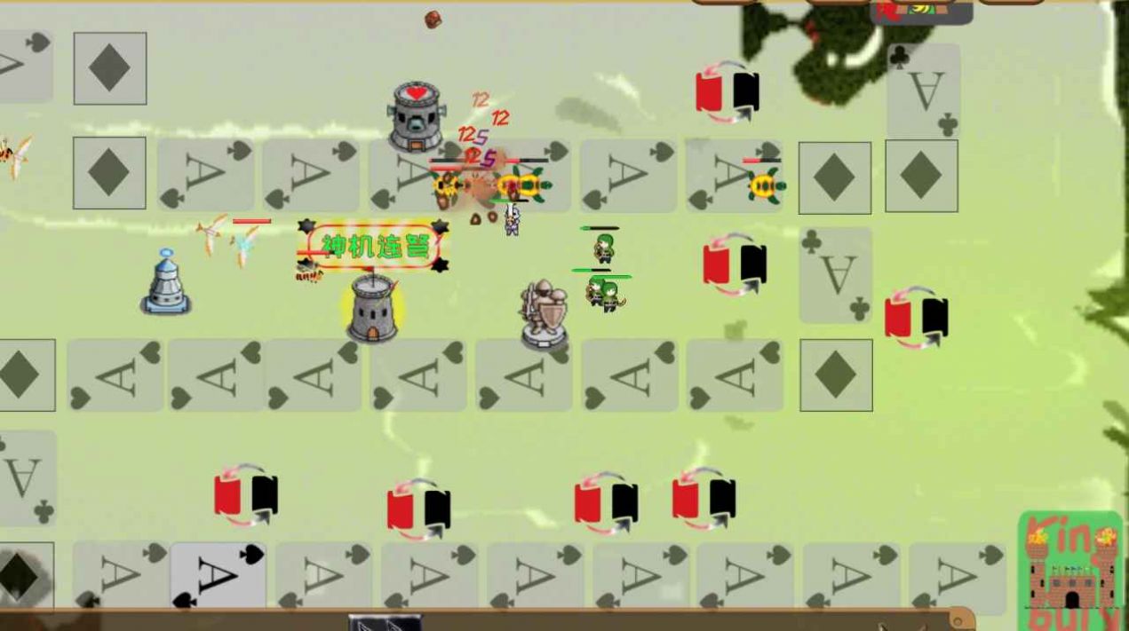 黑红梅方骑士派游戏安卓版 截图