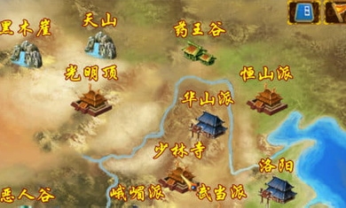 剑侠立志传截图