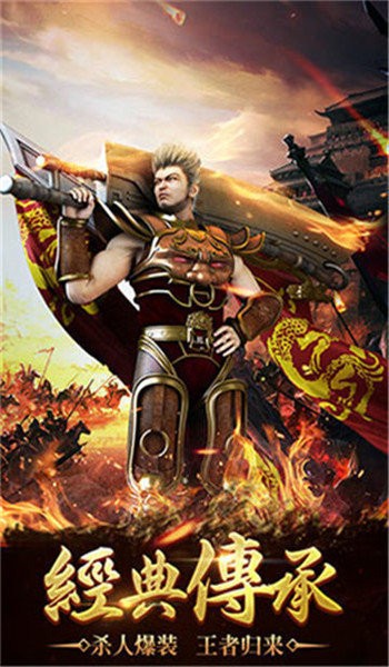 倍攻冰雪迷失截图