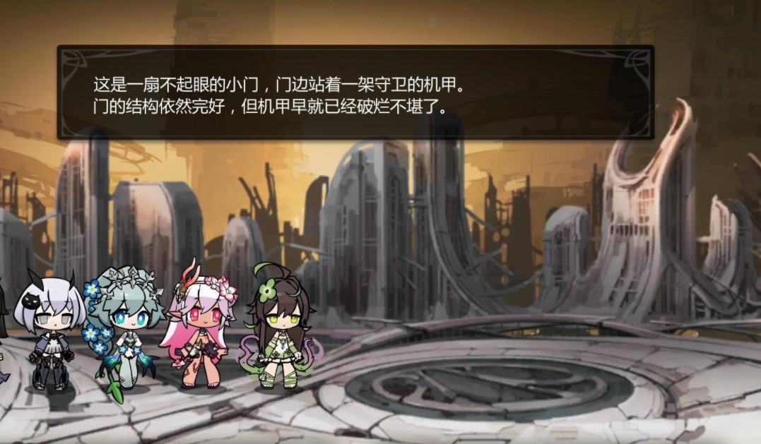 《灵魂潮汐》星界废墟正确选项汇总分享