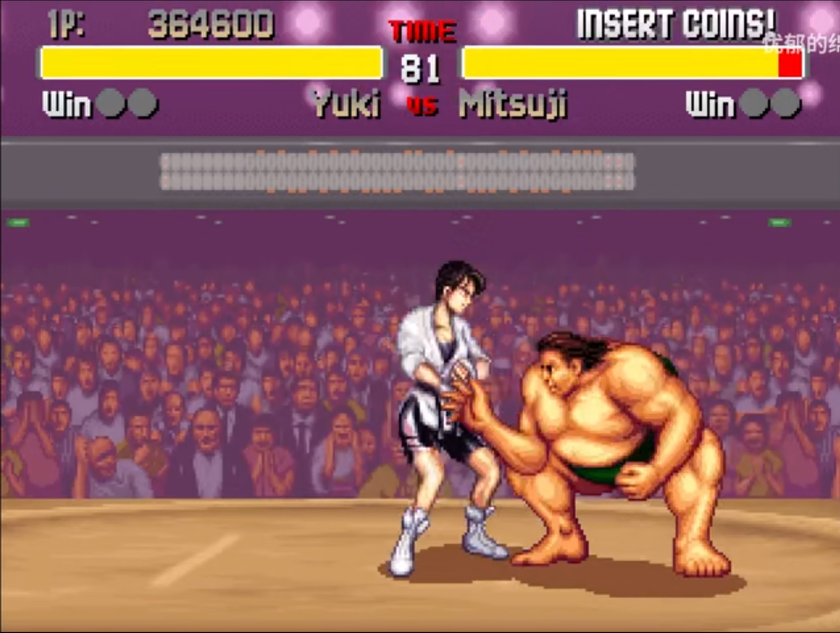 fc世界武术格斗比赛藤原雪出招表