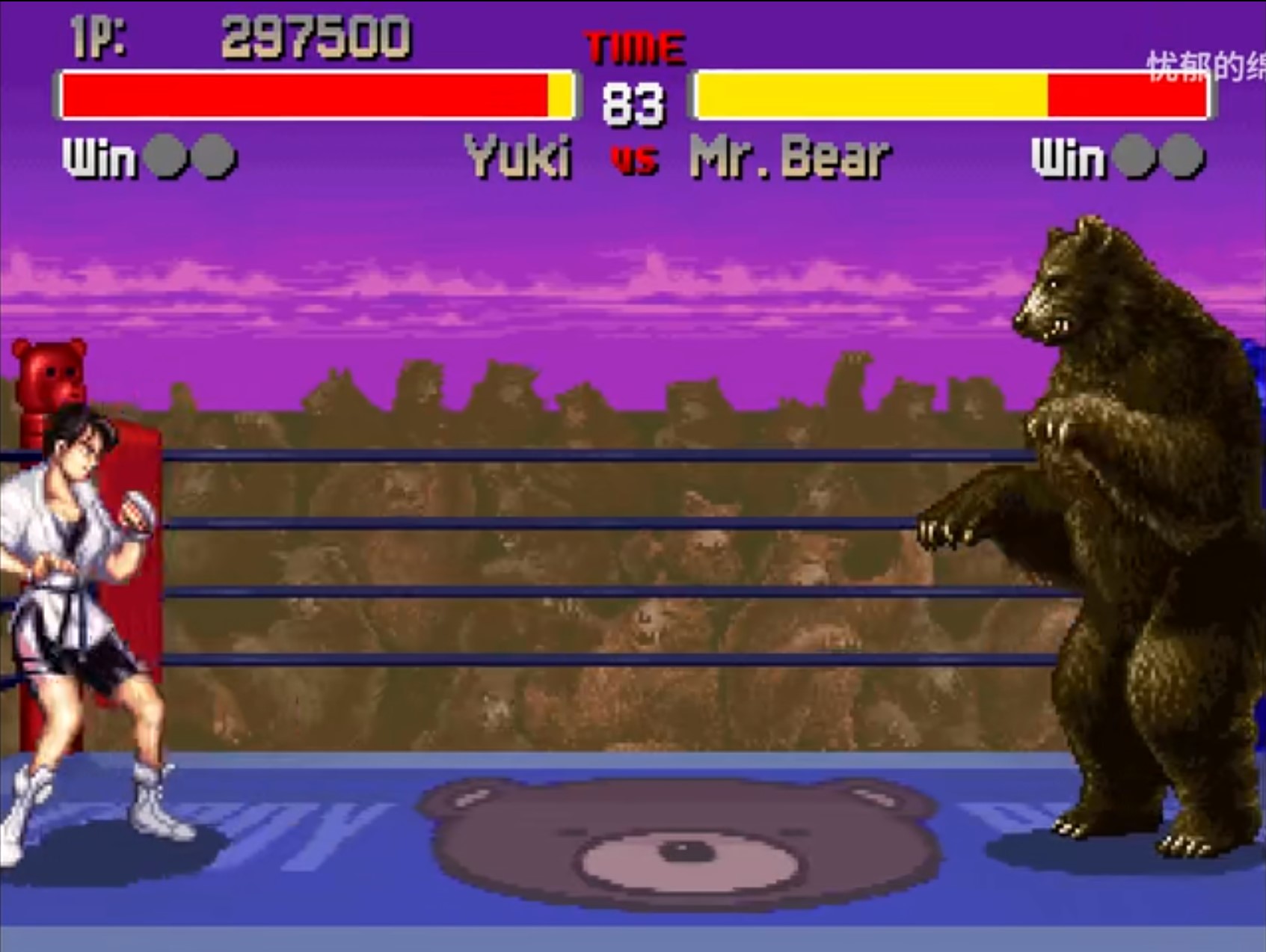 fc世界武术格斗比赛“BOSS”熊出招表