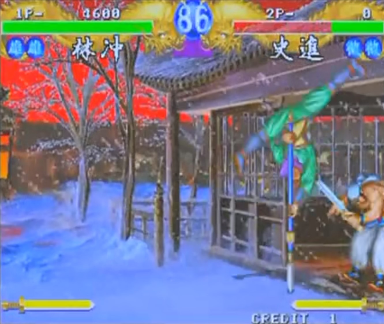 fc水浒演武林冲出招表