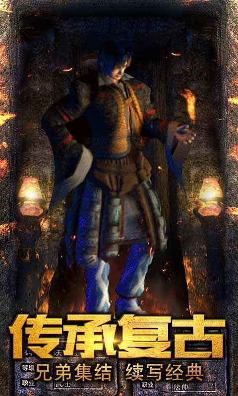 945tc康姆忘忧大米截图