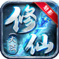 魅影修仙大陆