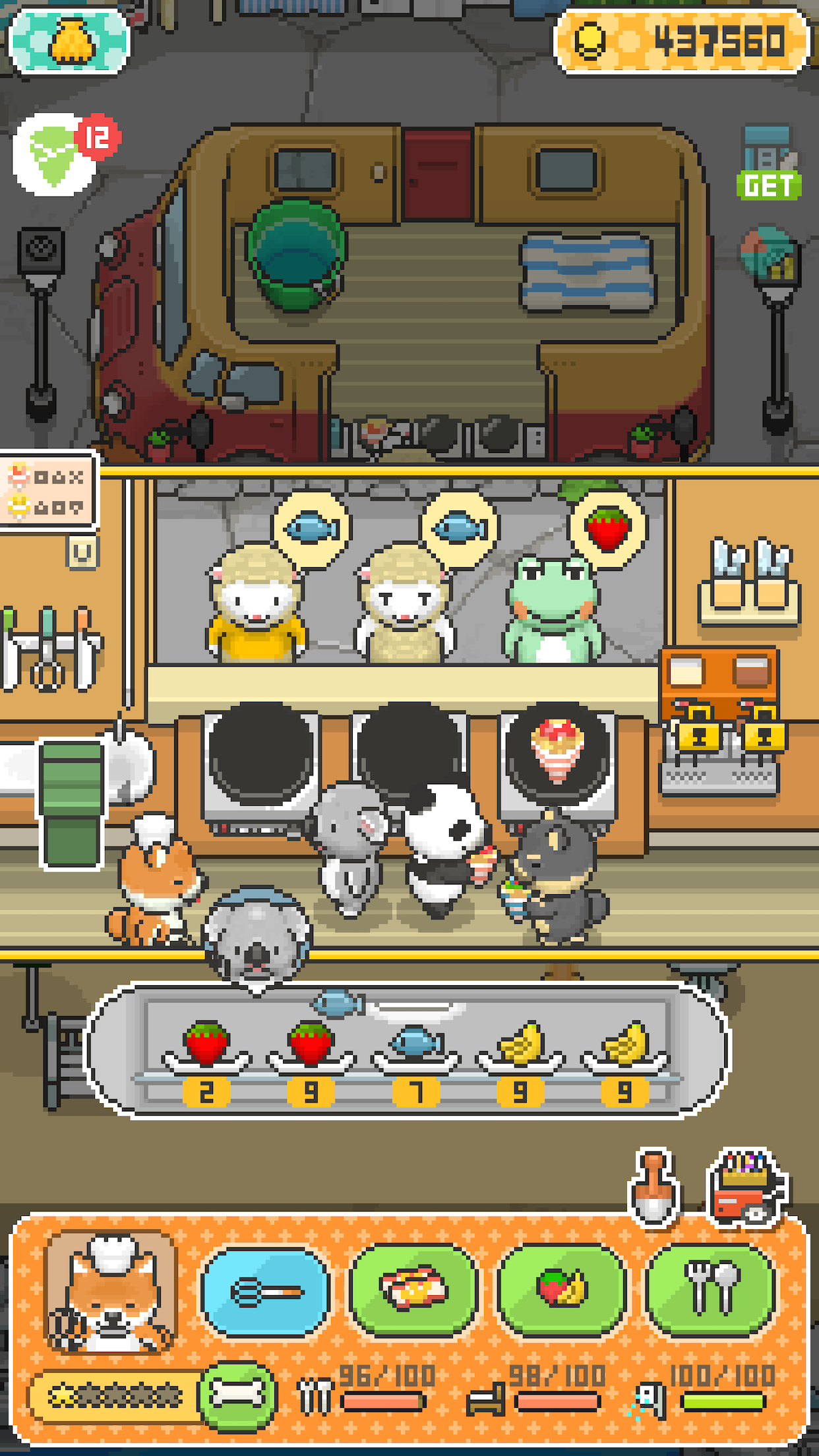 斑点狗养成记截图