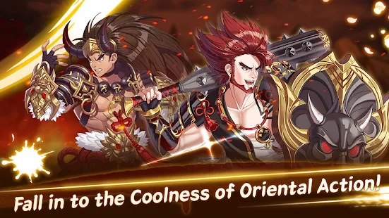 武士之刃妖怪狩猎截图