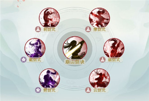《江湖悠悠》剑诀获取途径解析