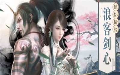 万界之不朽圣主截图