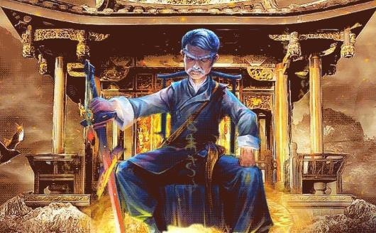 道长请下山截图