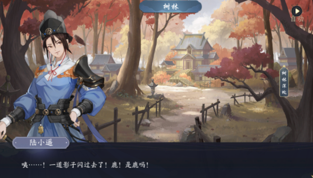 《武林闲侠》抚琴台通关流程分享