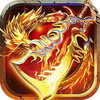 盛大元神传世合击