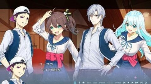 瑠璃色时光最新版截图