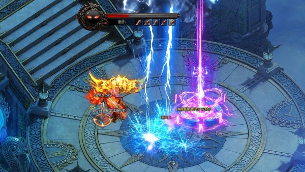 兰兰神途EEE截图