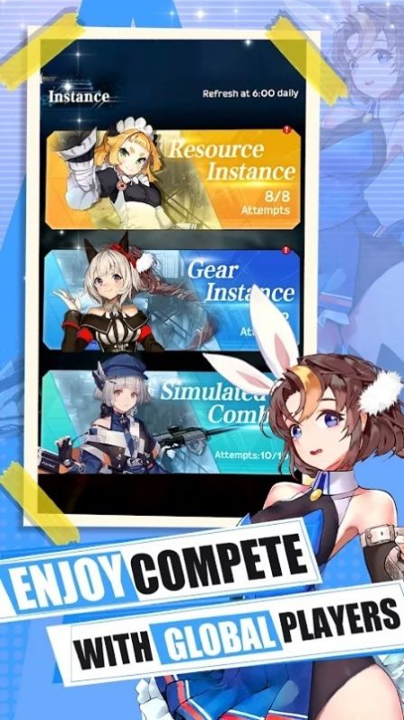 命运指挥官截图