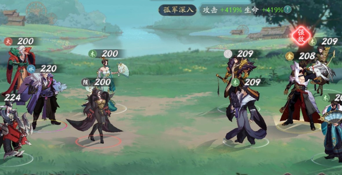 《武林闲侠》真昆吾剑诀强不强