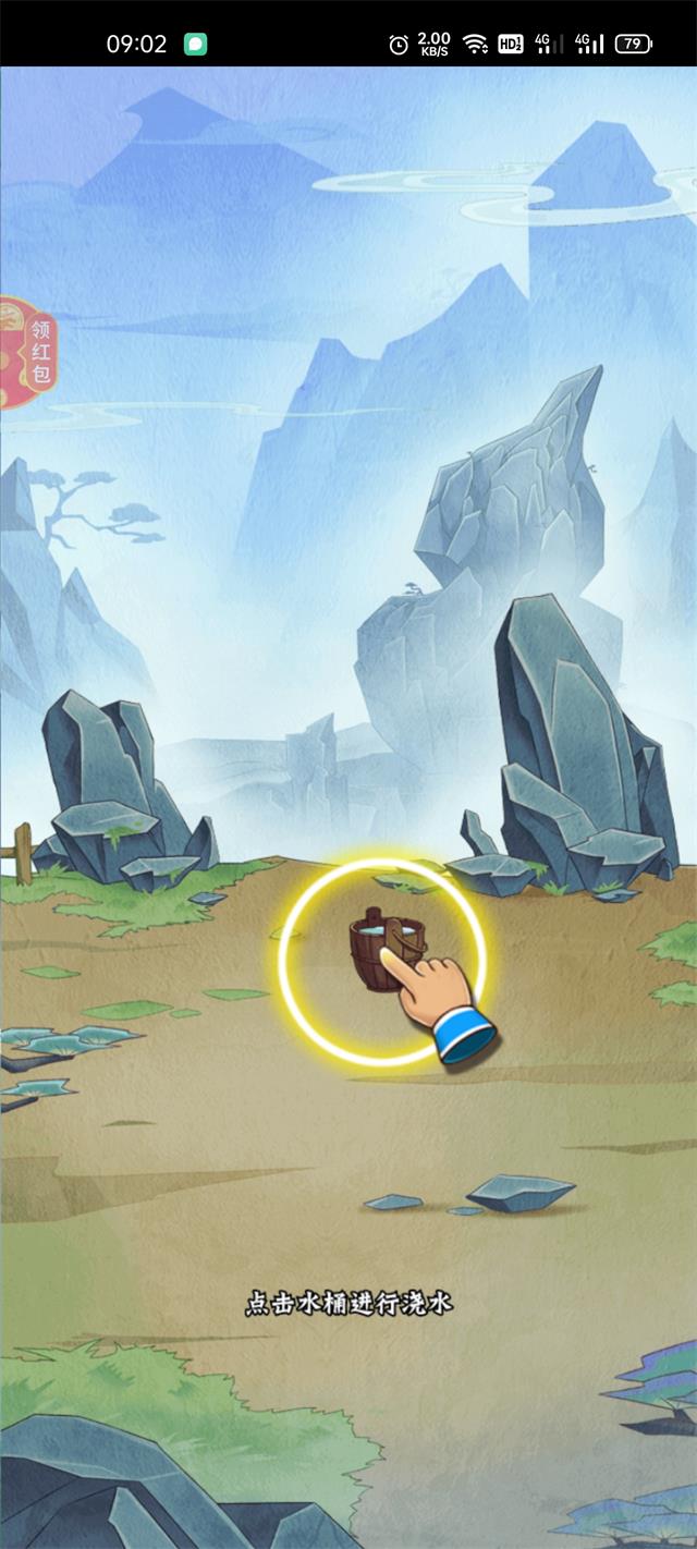 葫芦娃降妖记手游截图