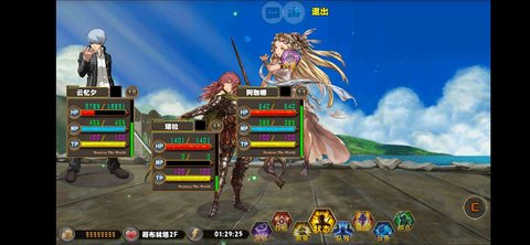 覆灭世界游戏截图