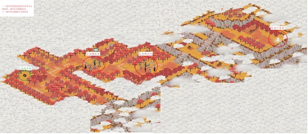 《江湖悠悠》枫灵谷完美通关方法介绍