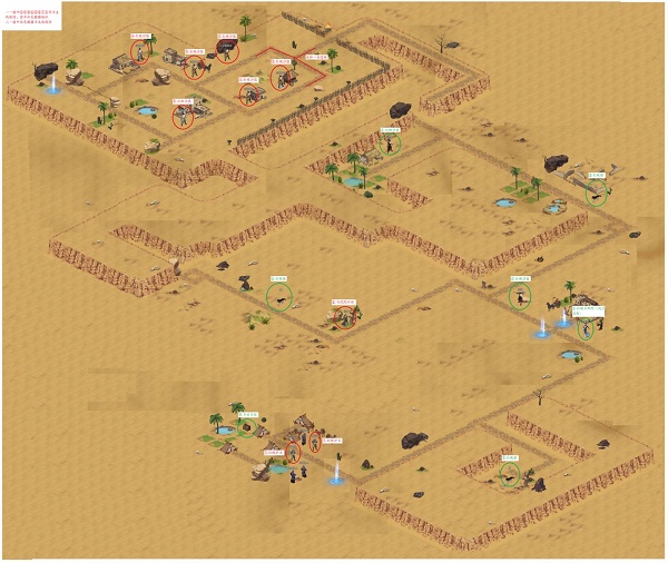 《江湖悠悠》黄沙客栈完美通关流程分享