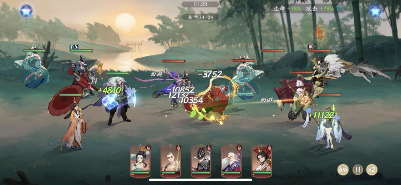 武林闲侠玉门关任务怎么完成 玉门关任务通关详解