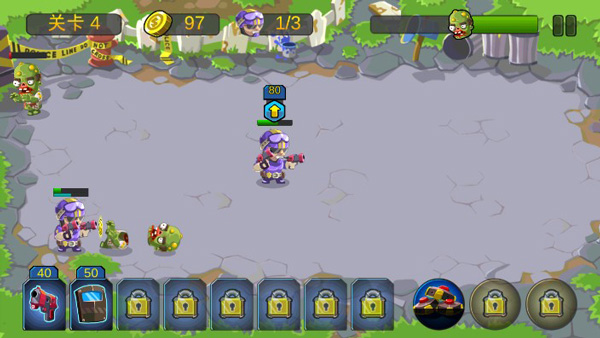 特种僵尸小队截图