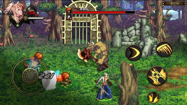 地下城与勇士同人截图