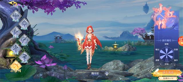 悟空屠魔记之血战狮驼岭截图