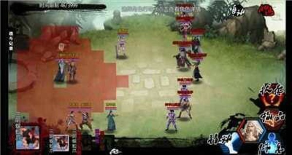 万千群侠传截图