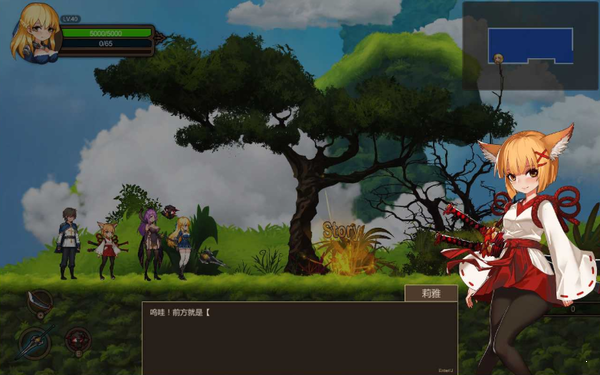 碧蓝之戒圣女和奴隶的轮舞截图