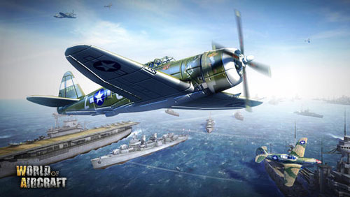 世界空战截图