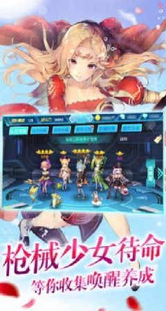 秋叶酱在上级国民脚下的体验记录